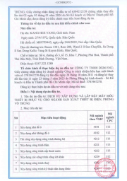 CÔNG TY TNHH DXM ENC